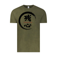 Vintage Olive zanshin   remaining mind Vintage Tee - tuanDangUi