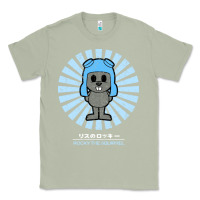 Matcha rocky the squirrel retro vintage Classic Tee - tuanDangUi