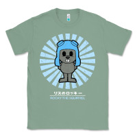 Sage rocky the squirrel retro vintage Classic Tee - tuanDangUi