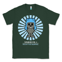 Sports Green rocky the squirrel retro vintage Classic Tee - tuanDangUi