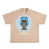 Burro rocky the squirrel retro vintage Urban Heavy Tee - tuanDangUi