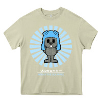 Mossy rocky the squirrel retro vintage Heavy Core Tee - tuanDangUi
