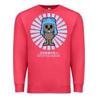 Cardinal rocky the squirrel retro vintage Premium Sweatshirt - tuanDangUi
