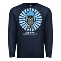 Rocky The Squirrel Retro Vintage Premium Sweatshirt | Teevron
