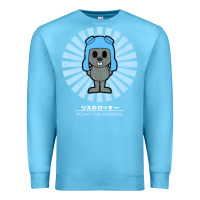 Ocean Blue rocky the squirrel retro vintage Premium Sweatshirt - tuanDangUi