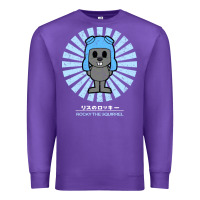 Purple rocky the squirrel retro vintage Premium Sweatshirt - tuanDangUi