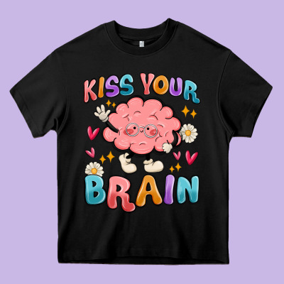 Kiss Your Brain Heavy Core Tee Designed By Maliassmallbusiness