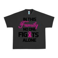 Pigment Black In This Family No One Fights Alone Urban Heavy Tee - Bettercallsaul