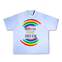Grape Ice BURA NA MANO HOLI HAI Urban Heavy Tee - Bettercallsaul