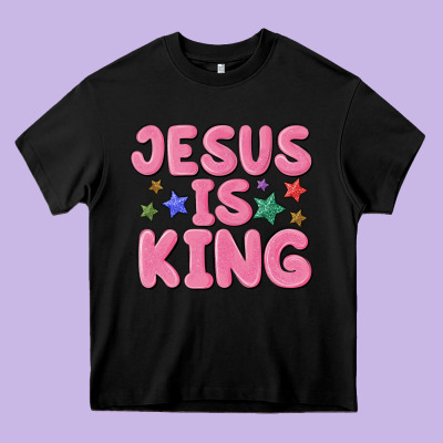 Jesus Is King Heavy Core Tee Designed By Maliassmallbusiness