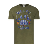 Vintage Olive Christmas Pajamas Vintage Tee - Bettercallsaul
