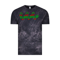 Cloud Black Christmas Ho Ho Ho Vintage Tee - Bettercallsaul