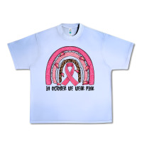 Grape Ice in october we wear pink rainbow Urban Heavy Tee - JahusDesignShop