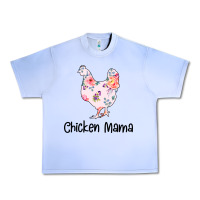 Grape Ice Chicken Mama Urban Heavy Tee - Bettercallsaul