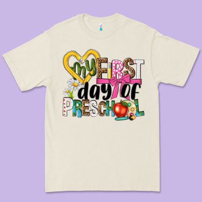 My First Day Of Preschool Premium Tee Designed By Nancycooperartshop
