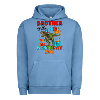 Pigment Pebble Blue brother of the birthday boy t rex Urban Hoodie - Artiststas
