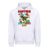 White brother of the birthday boy t rex Urban Hoodie - Artiststas