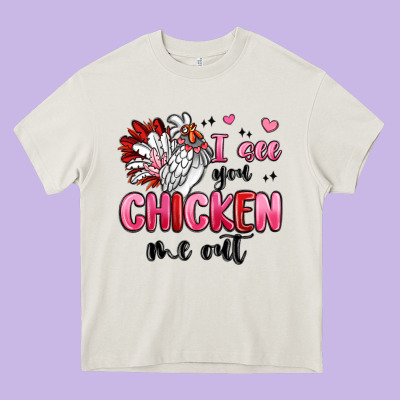I See You Chicken Out Heavy Core Tee Designed By Maliassmallbusiness