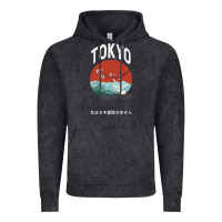 Vintage Black Tokyo Vintage Hoodie - Bettercallsaul