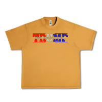 Peanut Butter Trump 2020 Urban Heavy Tee - Bettercallsaul