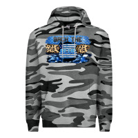 Slate Camo Back the blue Premium Hoodie - FaDigitalArtStudio