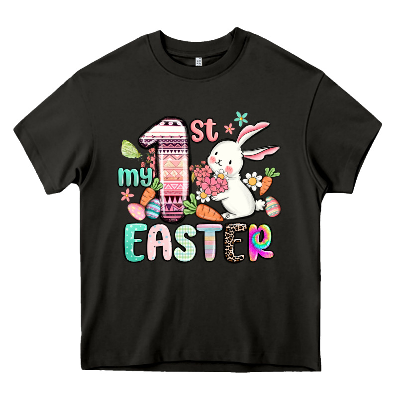 My First Easter Heavy Core Tee by MaliasSmallBusiness | Teevron