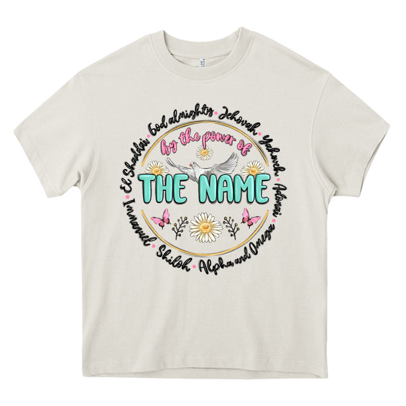 By The Power Of The Name Heavy Core Tee by MaliasSmallBusiness | Teevron