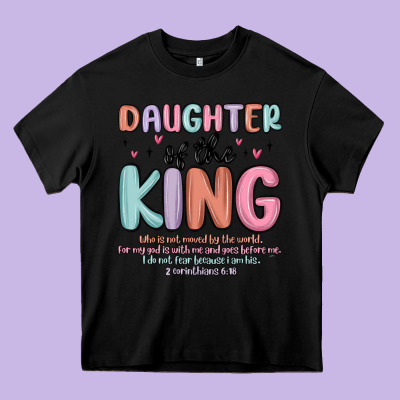 Daughter Of The King Heavy Core Tee Designed By Maliassmallbusiness