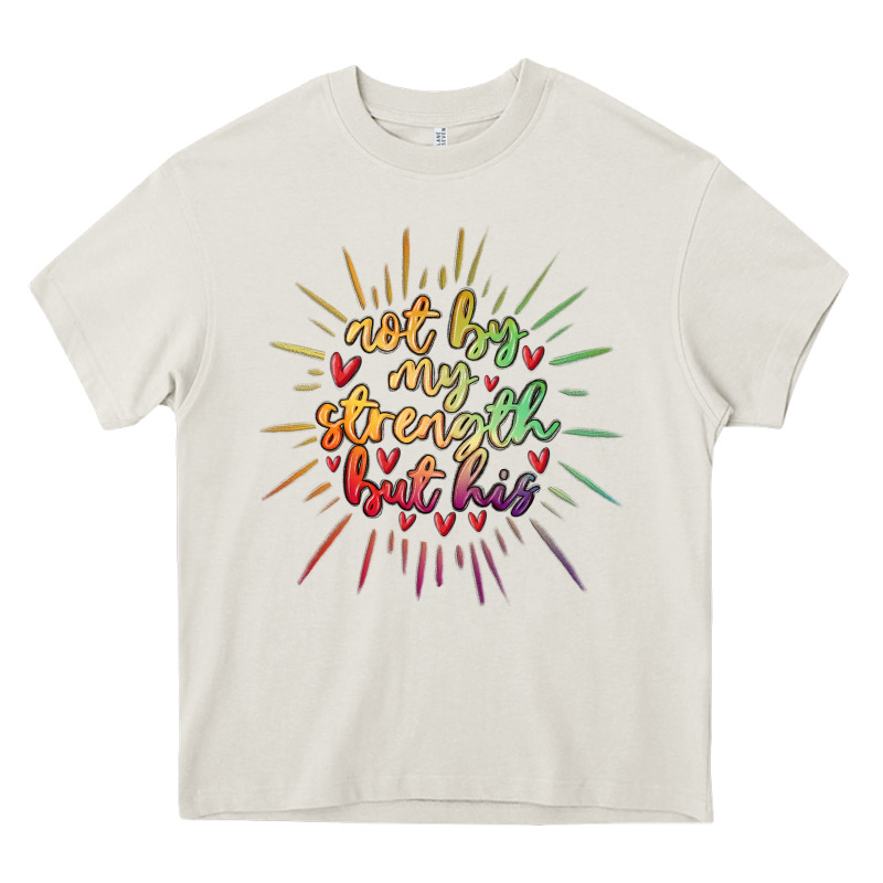 Not By My Strength But His Heavy Core Tee by MaliasSmallBusiness | Teevron