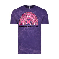 Cloud Purple in october we wear pink breast cancer awareness rainbow Vintage Tee - Jasminsmagicworld