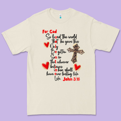 For God So Loved The World Premium Tee Designed By Maliassmallbusiness