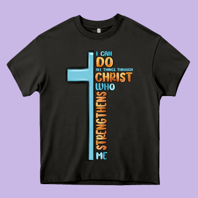 I Can Do All Things Through Christ Who Strengthens Heavy Core Tee Designed By Maliassmallbusiness