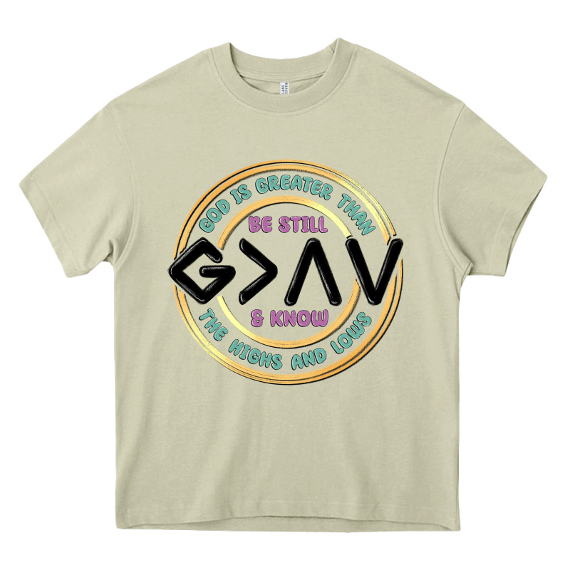Be Still And Know Heavy Core Tee by MaliasSmallBusiness | Teevron