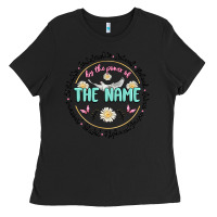 Black by the power of the name Ladies Tee - MaliasSmallBusiness