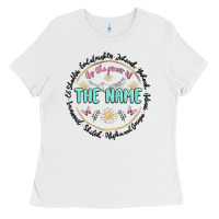 White by the power of the name Ladies Tee - MaliasSmallBusiness