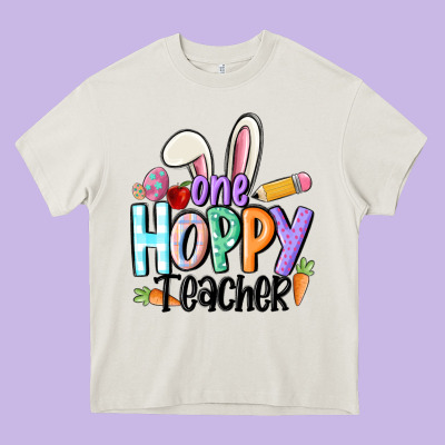One Hoppy Teacher Heavy Core Tee Designed By Maliassmallbusiness