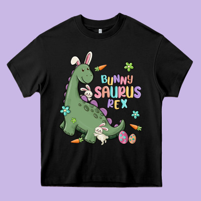 Bunny Saurus Rex Heavy Core Tee Designed By Maliassmallbusiness