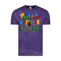 Cloud Purple my brother is au some a Vintage Tee - Artiststas