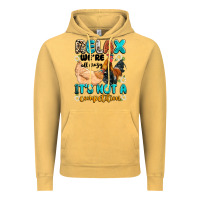 Vintage Mustard relax we're all crazy it's not a competition Vintage Hoodie - Artiststas