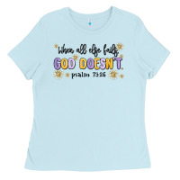 Baby Blue when all else fails god doesnt Ladies Tee - MaliasSmallBusiness