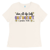 Bone when all else fails god doesnt Ladies Tee - MaliasSmallBusiness