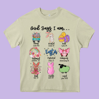 Gos Says ı Am Easter Heavy Core Tee Designed By Maliassmallbusiness