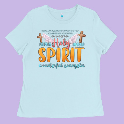 Holy Spirit Wonderful Counselor Ladies Tee Designed By Maliassmallbusiness