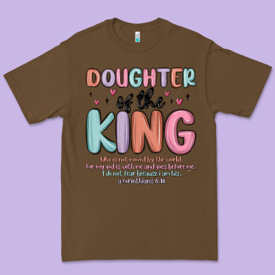 Doughter Of The King Malia Premium Tee Designed By Maliassmallbusiness
