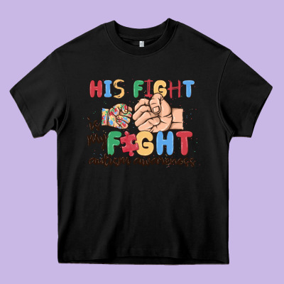 His Fight Is My Fight Autism Awareness Heavy Core Tee Designed By Maliassmallbusiness