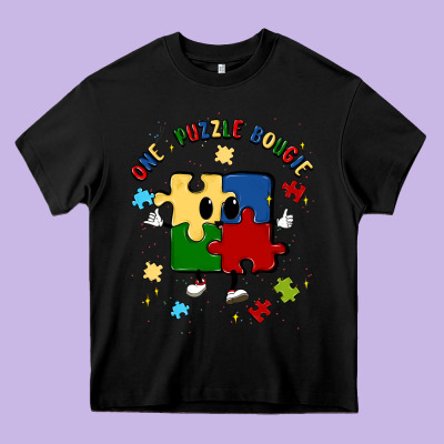 One Puzzle Bougie Heavy Core Tee Designed By Maliassmallbusiness