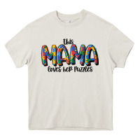 Cream this mama loves her puzzle Heavy Core Tee - MaliasSmallBusiness
