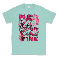 Seafoam in october we wear pink Classic Tee - LillyAllenDesigns