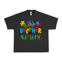 Pigment Black my brother is au some a Urban Heavy Tee - Artiststas