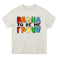 Cream proud to be me Heavy Core Tee - MaliasSmallBusiness